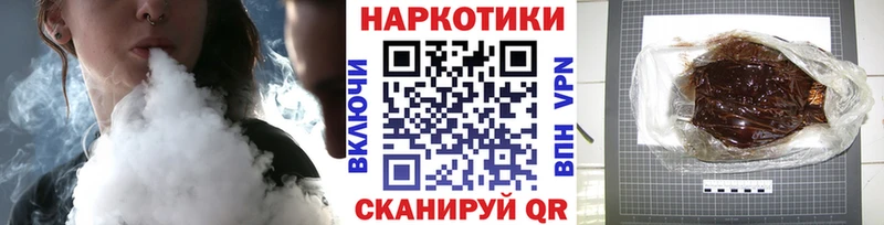 Купить Киселёвск COCAIN  ГАШ  blacksprut ССЫЛКА  Марихуана  Alpha-PVP  Галлюциногенные грибы 