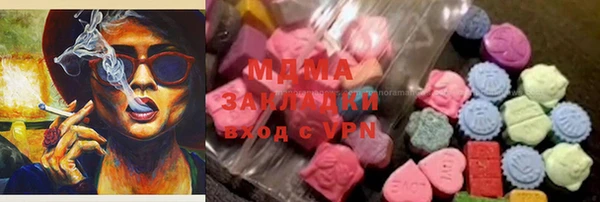 дурь Киреевск