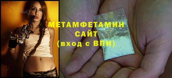 дурь Киреевск