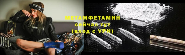 дмт Киренск
