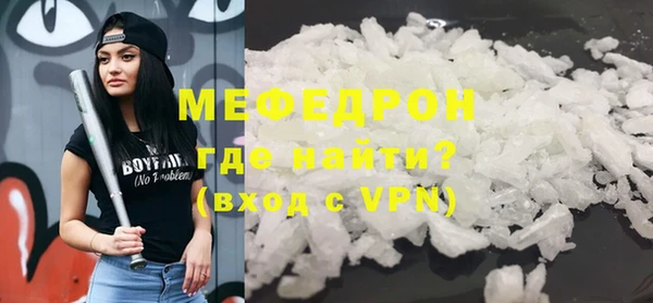 спайс Кодинск