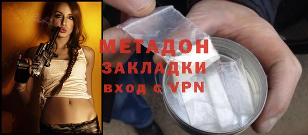 бутират Карталы