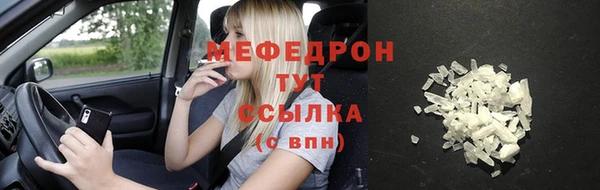 ПСИЛОЦИБИНОВЫЕ ГРИБЫ Козловка