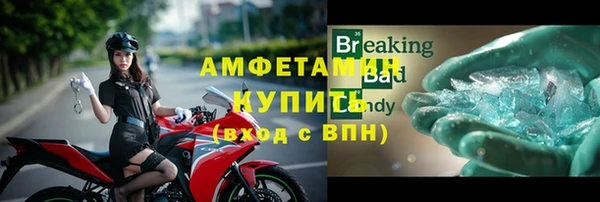 синтетический гашиш Козельск