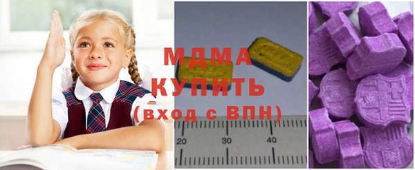дмт Киренск