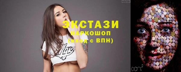 дмт Киренск