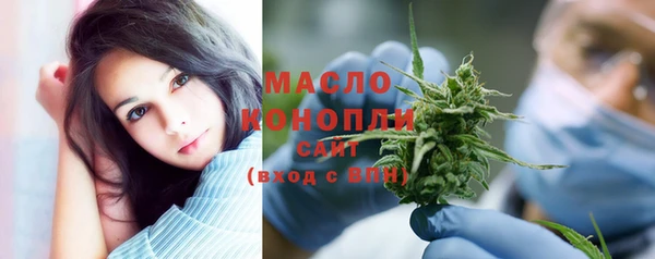Альфа ПВП Кинешма