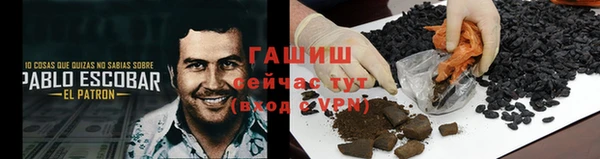 дмт Киренск