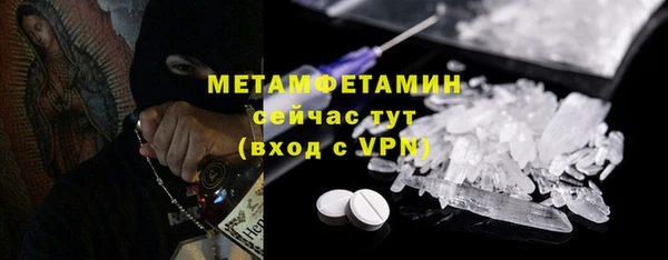 дмт Киренск
