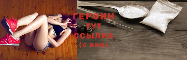 дурь Киреевск