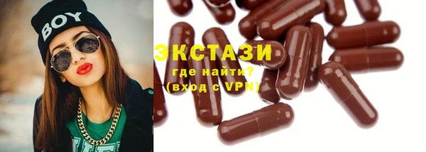 Альфа ПВП Кинешма