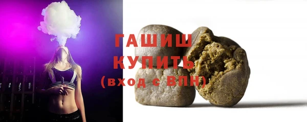 дурь Киреевск