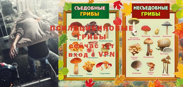 дмт Киренск