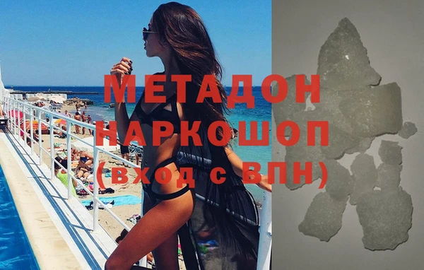 дмт Киренск
