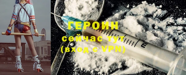 дурь Киреевск