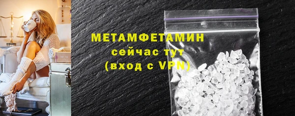 дурь Киреевск