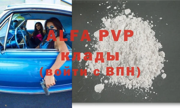 дурь Киреевск