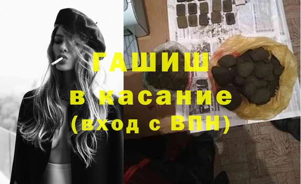 дмт Киренск