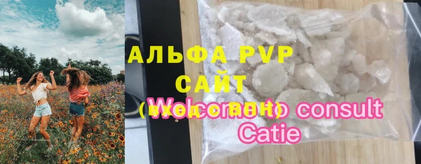 дмт Киренск