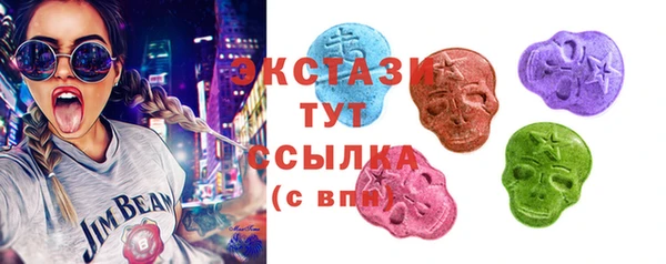 Альфа ПВП Кинешма