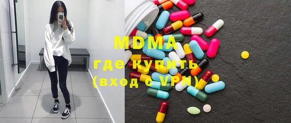 каннабис Заречный