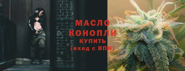 дурь Киреевск