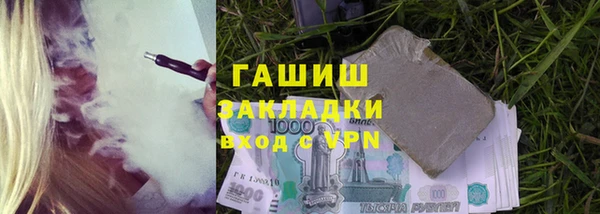 дурь Киреевск