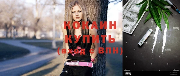 Альфа ПВП Кинешма