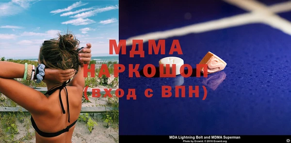 гидропоника Зарайск