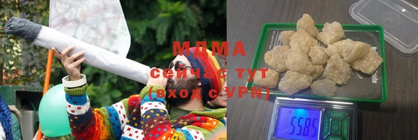 дмт Киренск