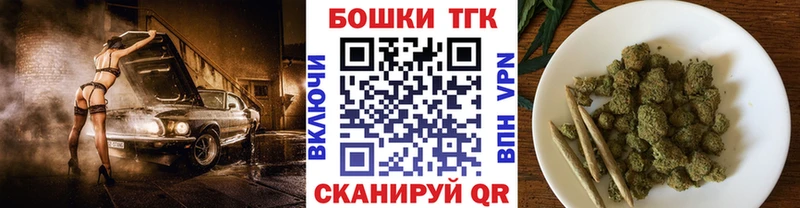 где продают наркотики  Киселёвск  Канабис AK-47 